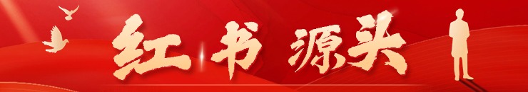 源分享